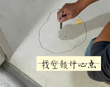 乐山瓷砖空鼓维修公司分享砂料配比不正确在瓷砖铺贴过程中可能导致以下问题